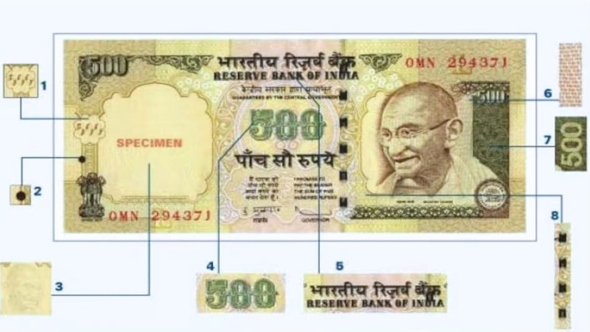 Fake Currency In Bihar