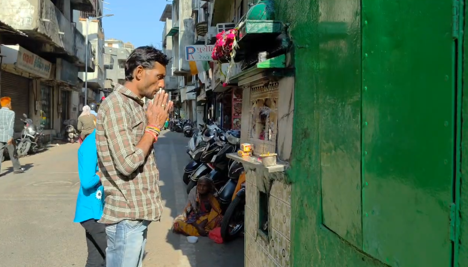 હિન્દુ મુસ્લિમ આસ્થાનું પ્રતિક