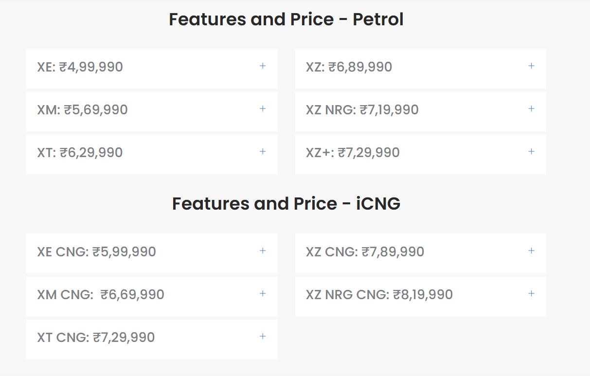 2025 Tata Tiago Price