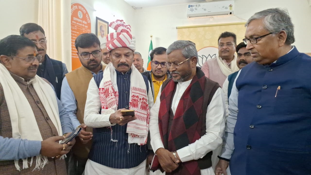 RAGHUVAR DAS JOINED BJP