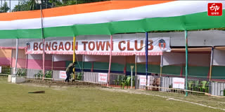 Day Night Tennis Ball Cricket Tournament on All Assam Basis at Bongaon in Majuli