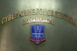 CYBER CRIME IN KOLKATA