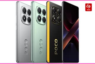 POCO X7 5G आणि POCO X7 Pro 5G