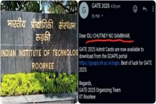 IIT Roorkee