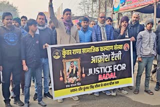 Rohtas Badal Murder Case