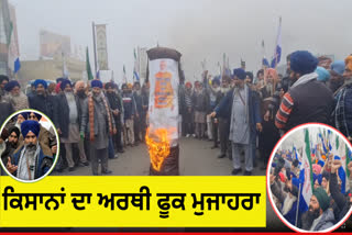 Farmers burn PM Modi's effigy