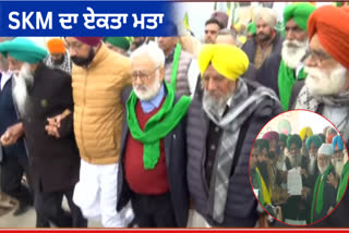 SKM delegation reaches Khanauri, may make big announcement after meeting Jagjit Singh Dallewal