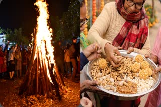 LOHRI 2025