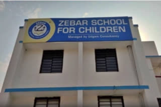 A class 3 standard girl died allegedly of cardiac arrest at Zebar School in Ahmedabad after complaining of chest pain.