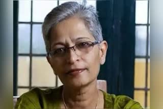 ಗೌರಿ ಲಂಕೇಶ್ ಕೊಲೆ, Gauri Lankesh