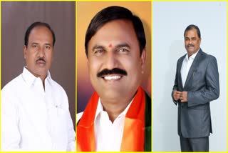 BJP Announces Three Candidates For MLC Elections