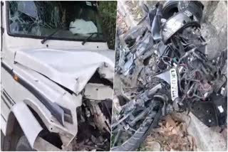 Rudraprayag Bike Accident