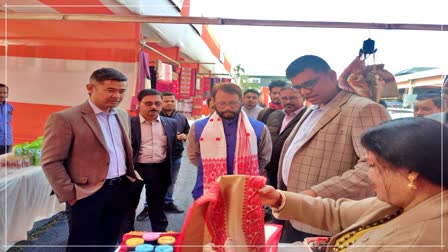 Trade Fair in Tinsukia