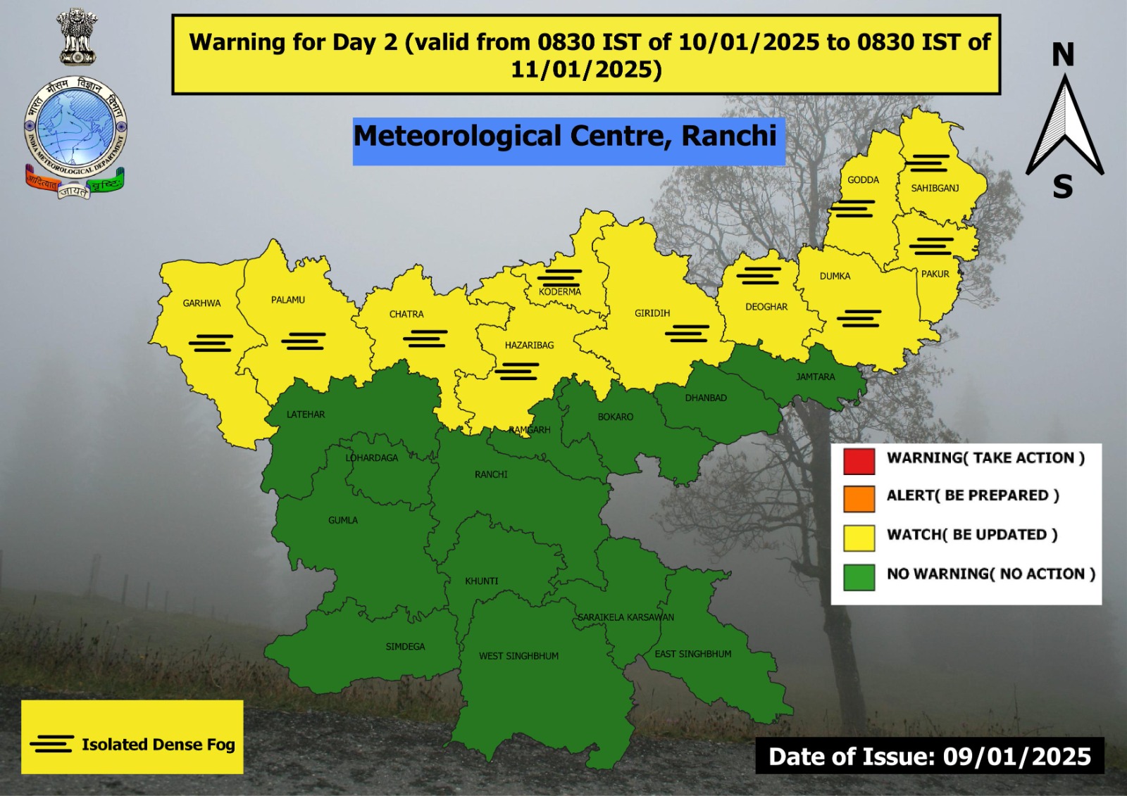 Meteorological department issues yellow alert regarding fog in cold in Jharkhand