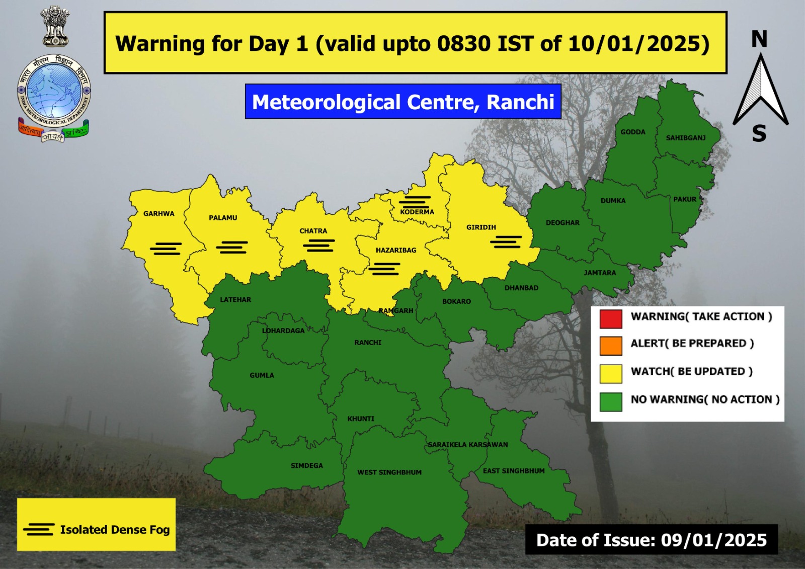 Meteorological department issues yellow alert regarding fog in cold in Jharkhand