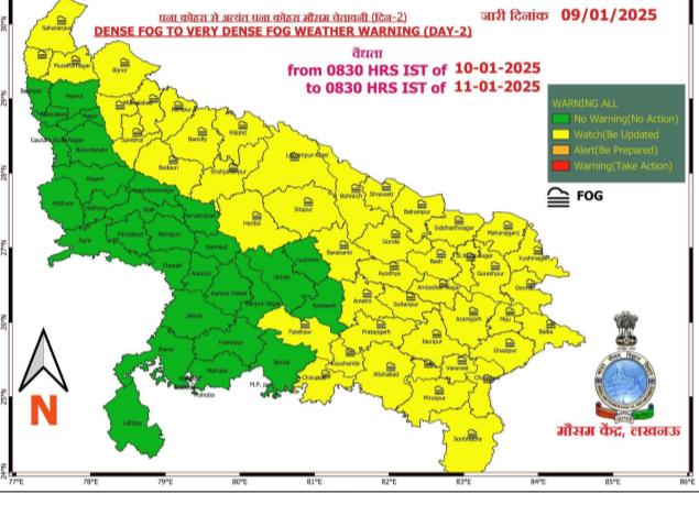 46 जिलों में घने कोहरे का अलर्ट