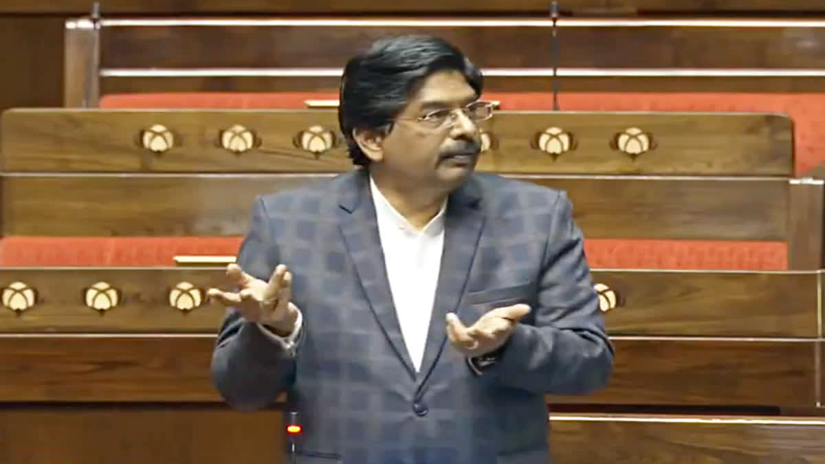 DMK MP Wilson questioned the NEET Exemption Bill in the Rajya Sabha