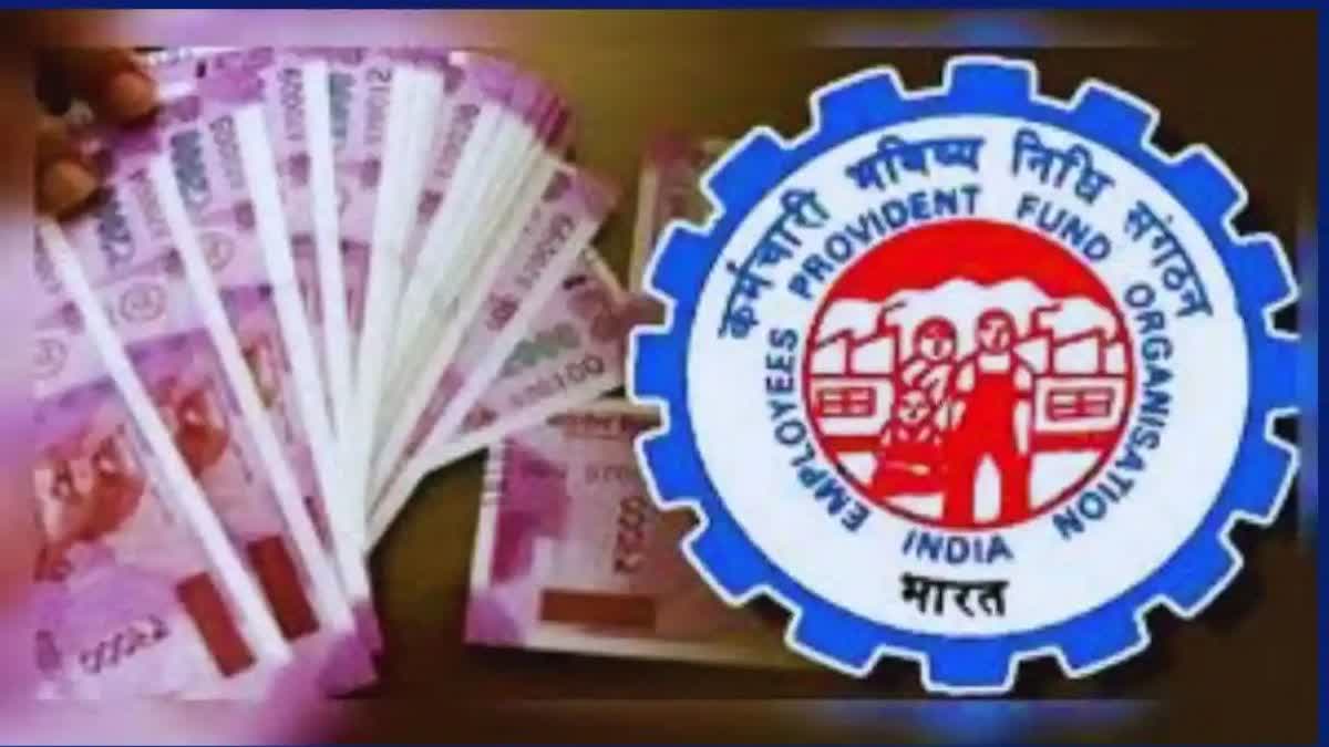 EPFO interest rate 2023-24