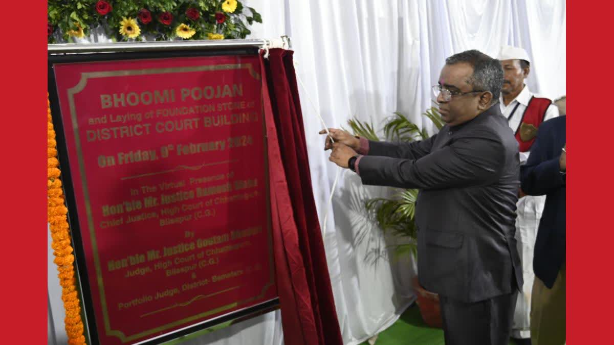 Bhoomipujan And Foundation Stone Laying Ceremony