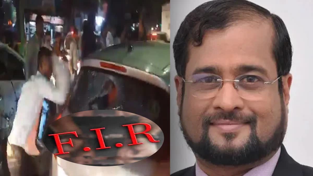 Nikhil Wagle Car Attack