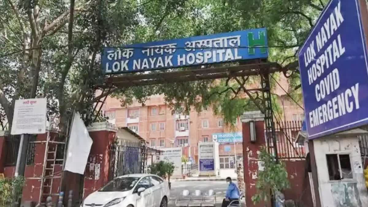 government hospitals in delhi