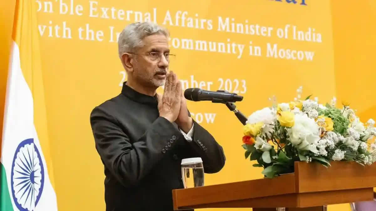 External Affairs Minister S Jaishankar (File Photo)