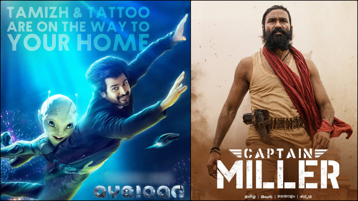 Ayalaan and Captain Miller movies released in OTT