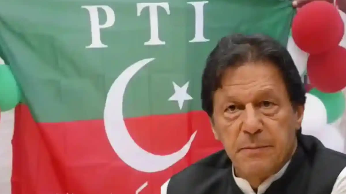 Pakistan's former Prime Minister Imran Khan claimed victory in the general elections in AI speech