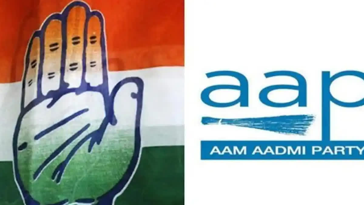 Lok Sabha Elections 2024: Political dispute between Congress and AAP is old, talks are not happening on Delhi seats