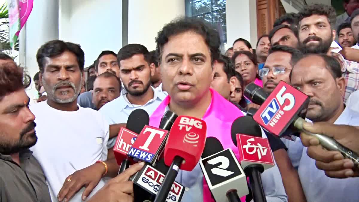 BRS MLA KTR