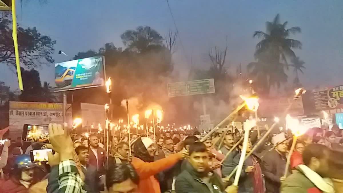 Teachers Protest Etv Bharat