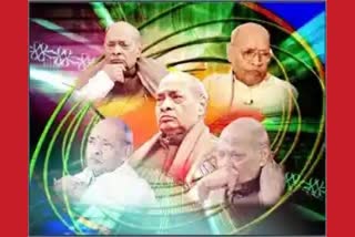 Etv BharatHonoring The Son of Telangana Soil, Former PM PV Narasimha Rao with Bharat Ratna is A matter of pride for Telangana People'