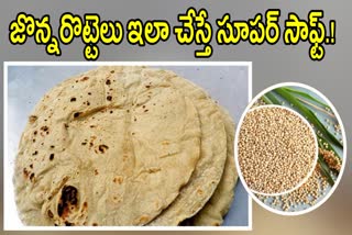 Tips to Make Soft Jowar Roti