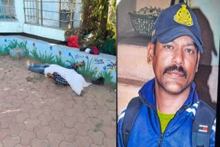 Suspicious death of police constable indore pardesipura
