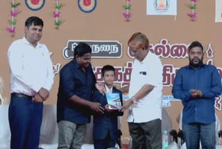 Porunai Nellai Book Festival