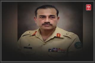 Pakistan Army Chief