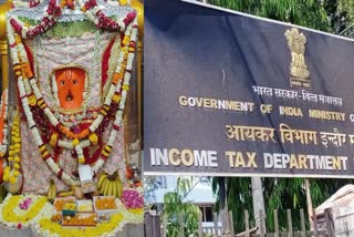 Income tax department indore