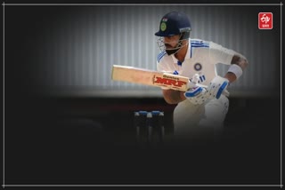 IND vs ENG Test series