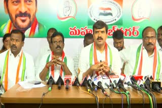 MLA Vamshi Chand on MP Seat