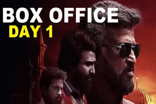 Lal Salaam Box Office Day 1 Collection