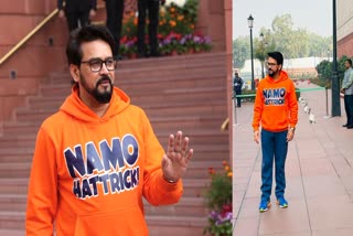 namo hattrick  Anurag Thakur  loksabha election 2024  നമോ ഹാട്രിക്  ഹൂഡി ധരിച്ച് അനുരാഗ് താക്കൂർ