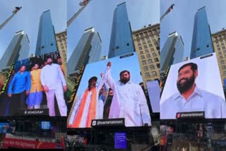 Times Square in America