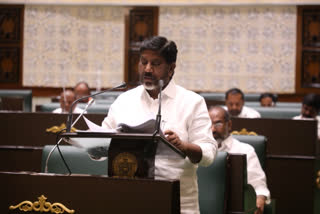 Telangana Deputy Chief Minister Mallu Bhatti Vikramarka on Saturday presented the Vote on Account budget for 2024-25 with a total expenditure of Rs 2,75,891 crore.