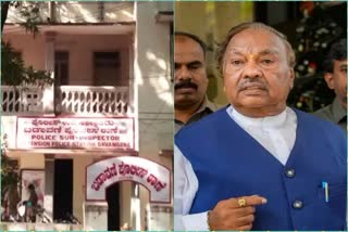 BJP leader Eshwarappa booked for his "shoot and kill law" statement