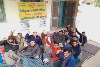 Haryana Patwari Kanungo Strike Latest Update Strike Over Haryana Government CM Manohar lal Khattar