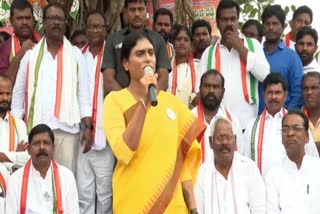 sharmila_on_jagan