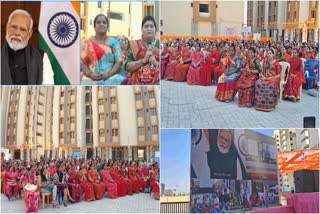 Rajkot News : રાજકોટમાં આવાસ યોજનાના લાભાર્થીઓ સાથે પીએમ મોદીનો વર્ચ્યુઅલ સંવાદ, શું કહ્યું સાંભળો