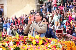 Uttarakhand Chief Minister Dhami talks tough on Haldwani violence
