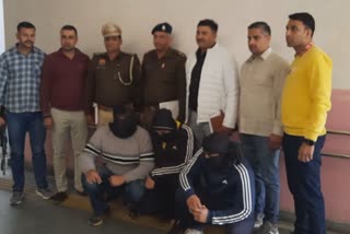 Rohtak Firing Case Update Sitaram Halwai Accused Arrested Ransom Jhajjar Haryana