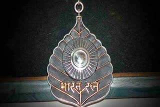 Bharat Ratna